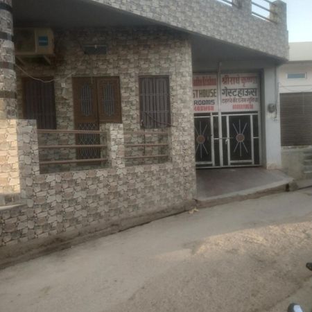 Shree Radha Krishna Guest House Butati Dham Rajod Bagian luar foto