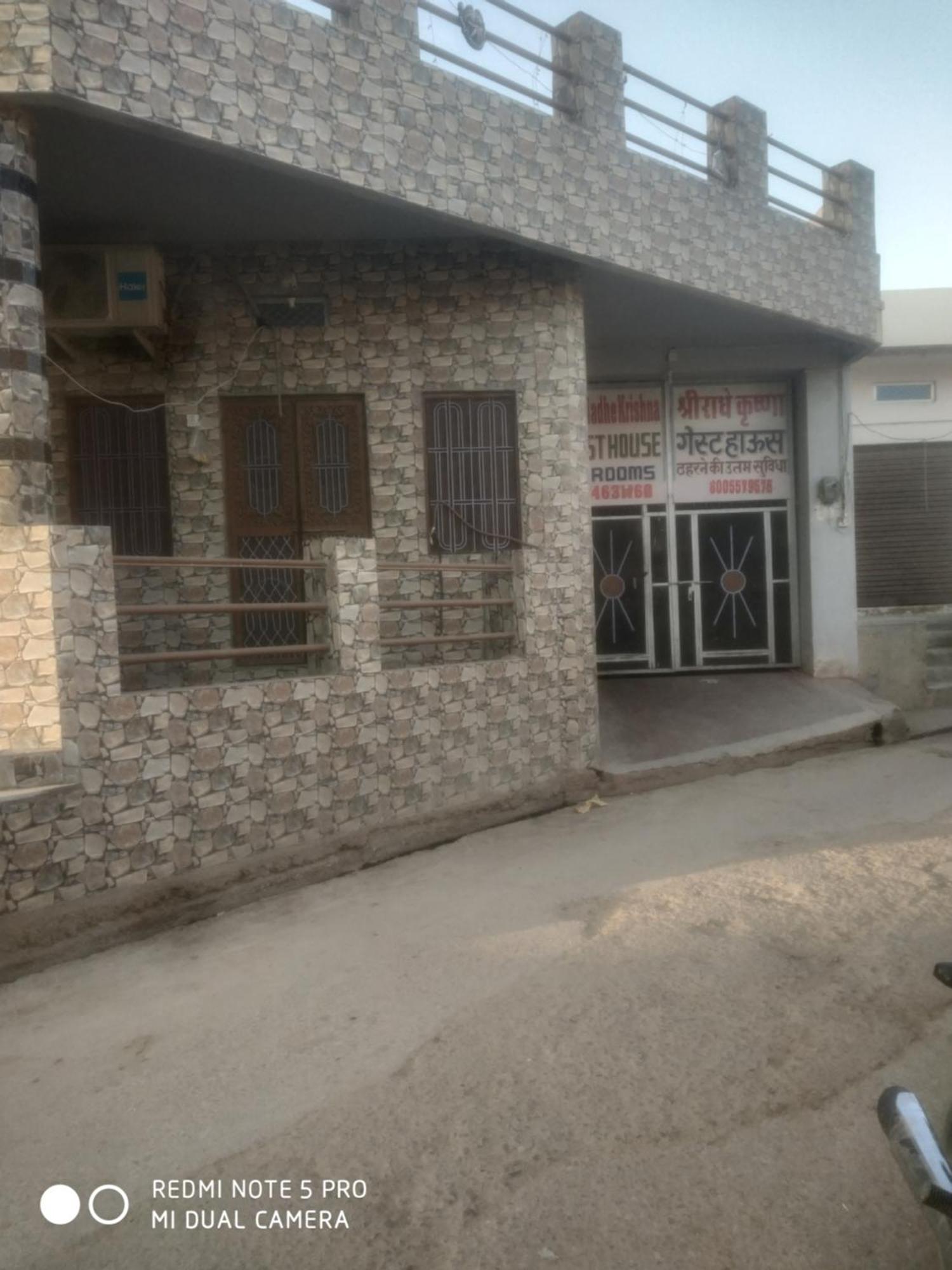 Shree Radha Krishna Guest House Butati Dham Rajod Bagian luar foto